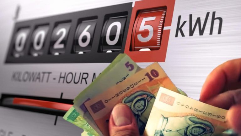 Schimbari majore la transmiterea indexului AUTOCITIT pentru curent