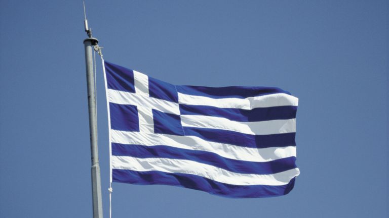 Grecia amendata cu 400 mil euro pentru subventii agricole