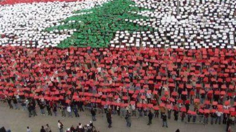 Libanul il declara pe ambasadorul iranian persoana non grata din cauza atacurilor Israelului