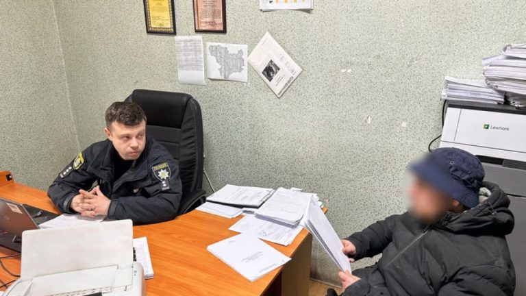Un barbat din Ucraina a trimis un colet cu explozibili sotiei sale Femeia a decedat iar cei doi copii ai lor au fost raniti