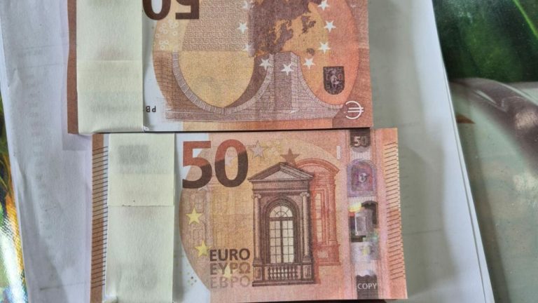 fabrica de bani din suceava prezentata in presa bulgara doi cetateni bulgari se numara printre cei arestati