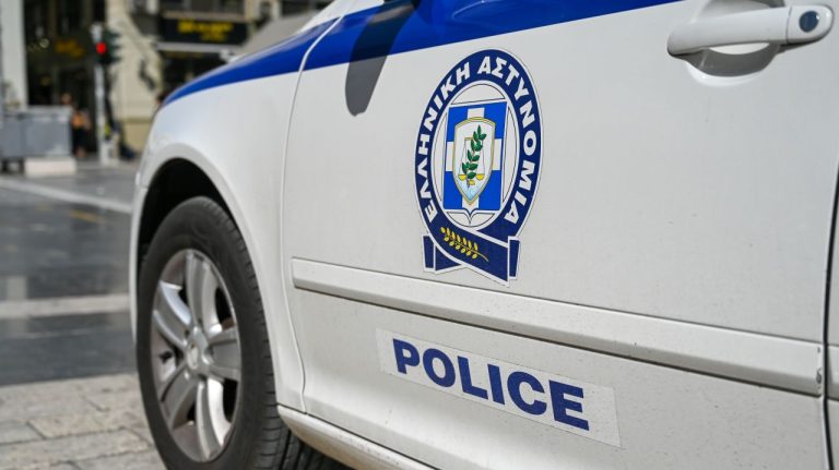 O britanică a fost descoperită moartă într-o valiză în Grecia. Mesajele trimise de pe telefonul ei după deces. o britanica a fost descoperita moarta intr o valiza in grecia mesajele trimise de pe telefonul ei dupa deces