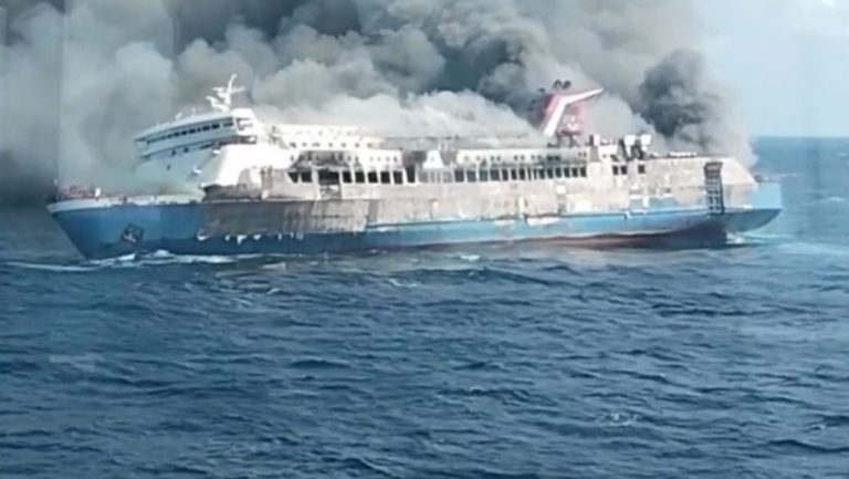 Tragedie în Indonezia: Cel puțin cinci victime și zeci de dispăruți după ce un feribot cu 271 de persoane la bord a fost cuprins de flăcări tragedie in indonezia cel pacat cinci victime si zeci de disparuti dupa ce un feribot cu 271 de persoane la bord a fost cuprins de flacari