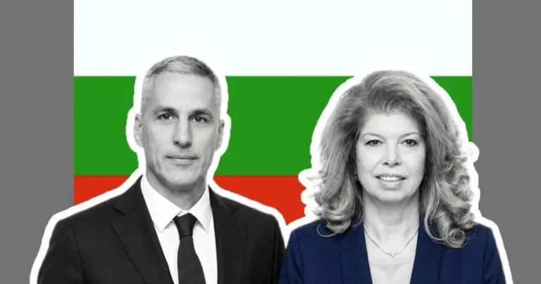 Bulgaria: Turul decisiv al prezidențialelor, pe 1 noiembrie Bulgaria: Turul decisiv al prezidențialelor, pe 1 noiembrie