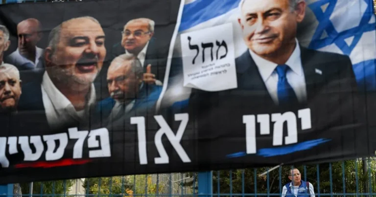 Prezență record la vot în Israel. Netanyahu, acuzat că va contesta rezultatul Prezență record la vot în Israel. Netanyahu, acuzat că va contesta rezultatul